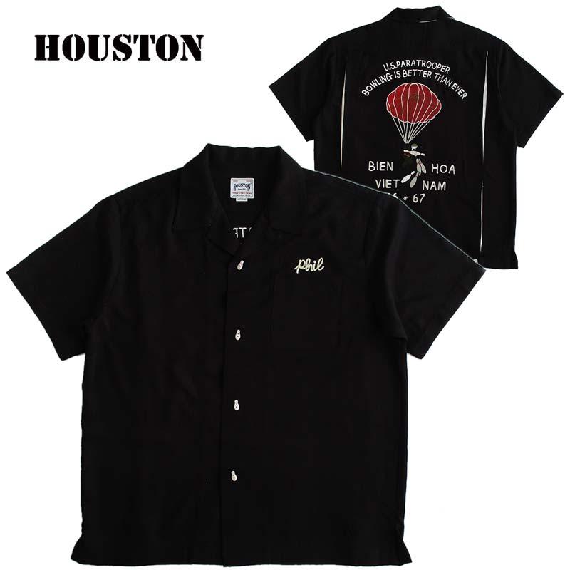 HOUSTON（ヒューストン） 半袖 ボーリングシャツ メンズ レディース