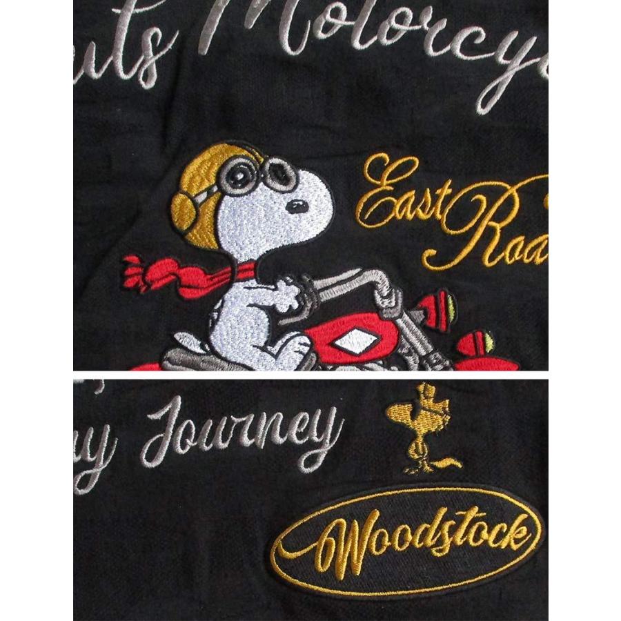 ポロシャツ メンズ 半袖 スヌーピー SNOOPY フラッグスタッフ