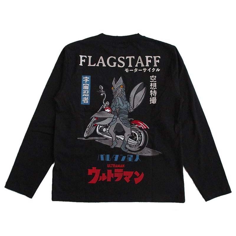 長袖Tシャツ ウルトラマン ULTRAMAN ロンT フラッグスタッフ FLAGSTAFF