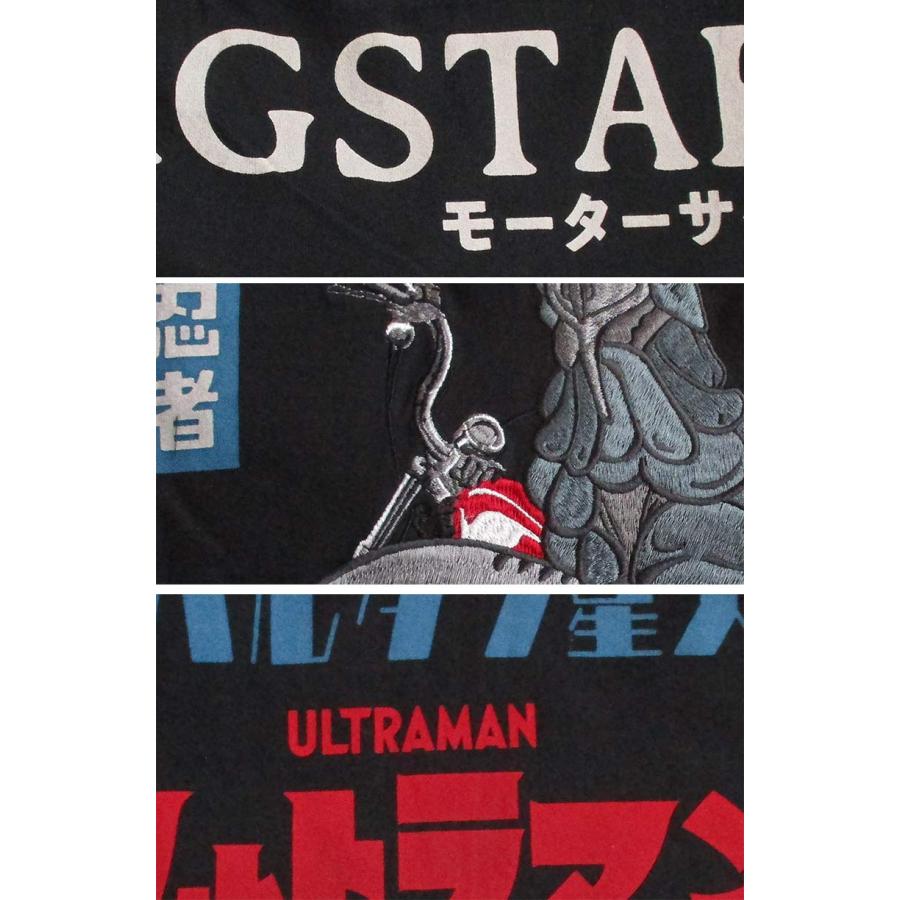 長袖Tシャツ ウルトラマン ULTRAMAN ロンT フラッグスタッフ FLAGSTAFF