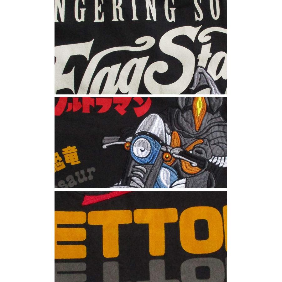 長袖Tシャツ ウルトラマン ULTRAMAN ロンT フラッグスタッフ FLAGSTAFF