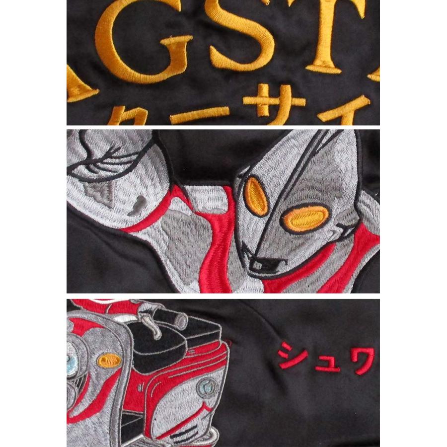 ウルトラマン リバーシブル スカジャン スーベニアジャケット フラッグ