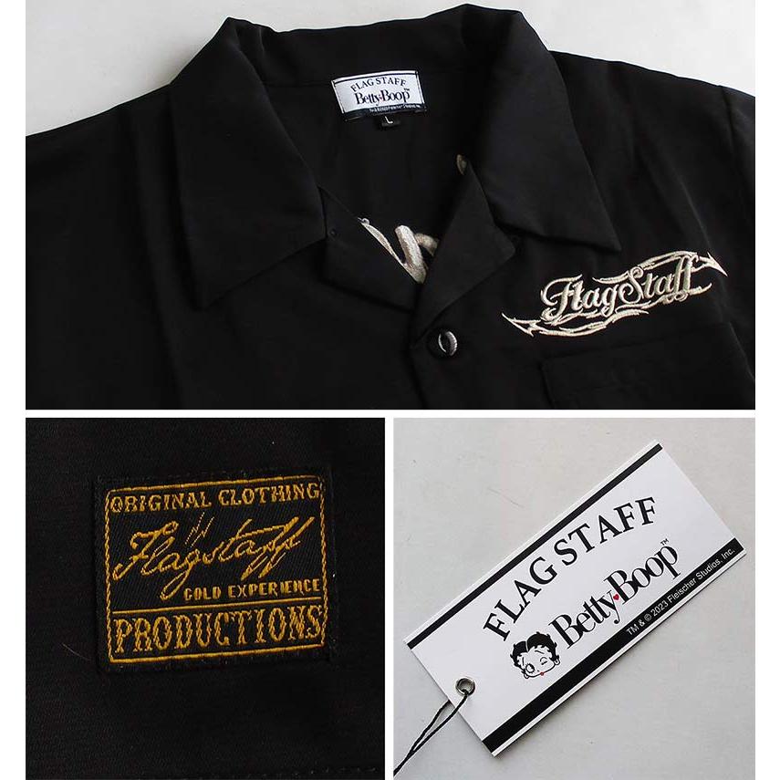 ベティーブープ Betty Boop 半袖オープンカラーシャツ ボーリングシャツ FLAGSTAFF フラッグスタッフ メンズ レディース キャラクター アメカジ 刺繍 送料無料 ベティーブープ Betty Boop 半袖 ボーリングシャツ オープンカラー