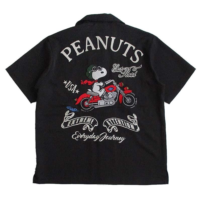 70s Dunbrooke ボーリングシャツ ビンテージ 半袖シャツ スヌーピー スヌーピー SNOOPY メンズ 半袖オープンカラーシャツ ボーリングシャツ