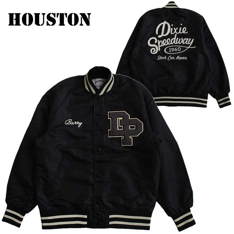 HOUSTON（ヒューストン） メンズ スタジャン ナイロンアワード 