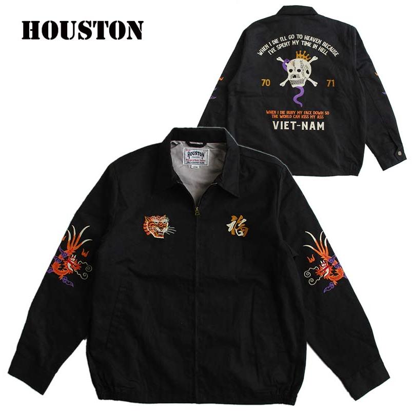 HOUSTON ヒューストン メンズ ベトジャン スカジャン スーベニアジャケット スカル 刺繍 : 51270 : LL-Factory - 通販  - Yahoo!ショッピング