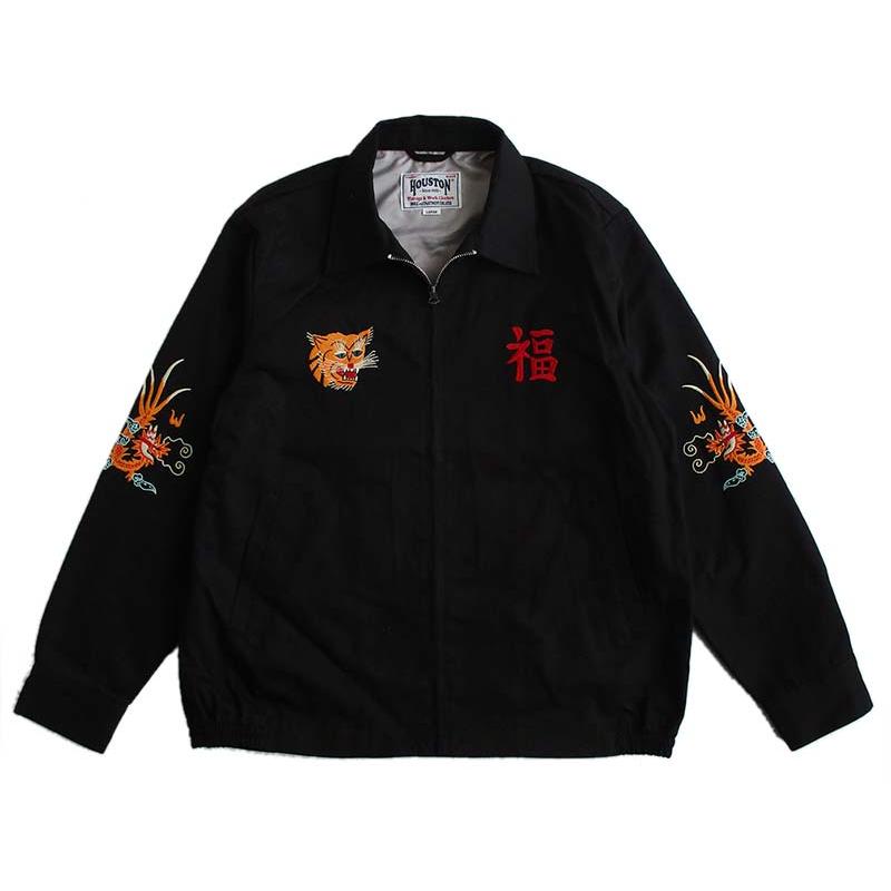 HOUSTON ヒューストン メンズ ベトジャン スカジャン スーベニア