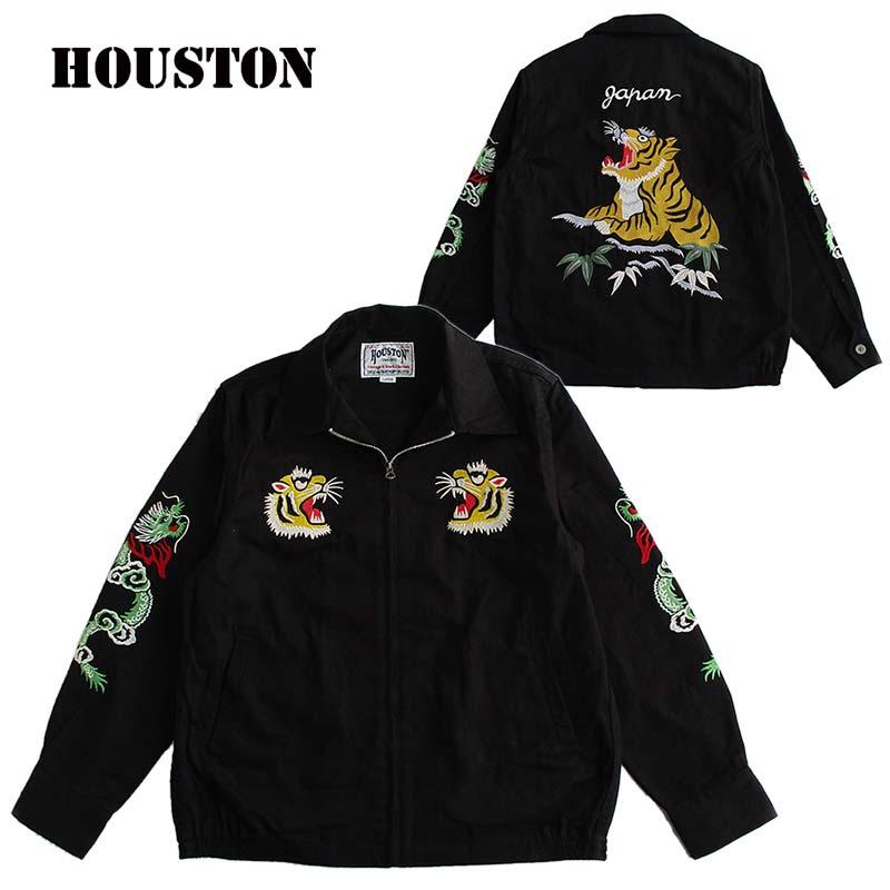 HOUSTON（ヒューストン） メンズ ハリントンジャケット/スカジャン