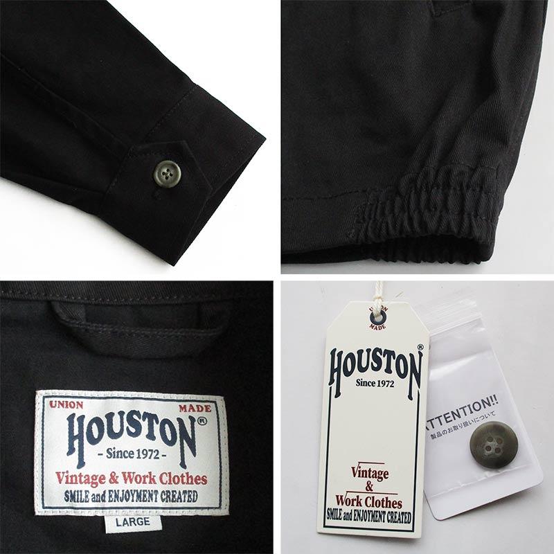 HOUSTON（ヒューストン） メンズ ベトジャン スカジャン スーベニア