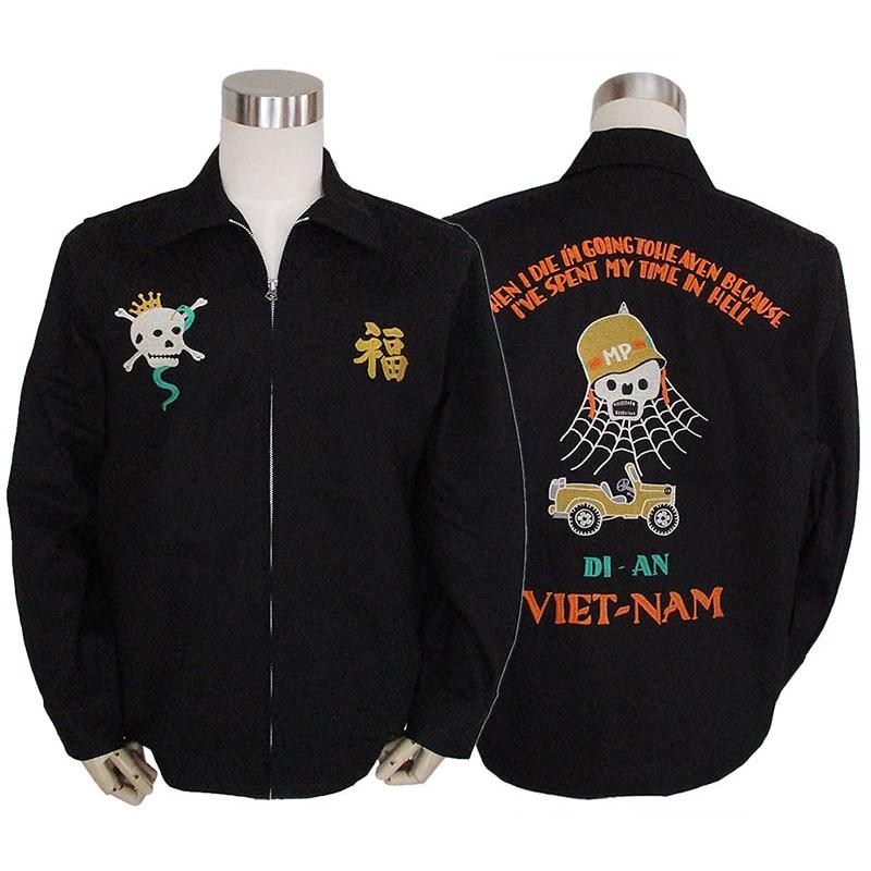 HOUSTON（ヒューストン） メンズ ベトジャン スカジャン スーベニア