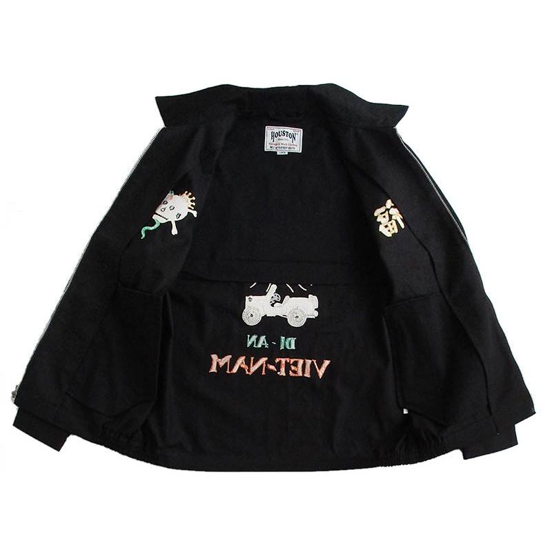 HOUSTON（ヒューストン） メンズ ベトジャン スカジャン スーベニア