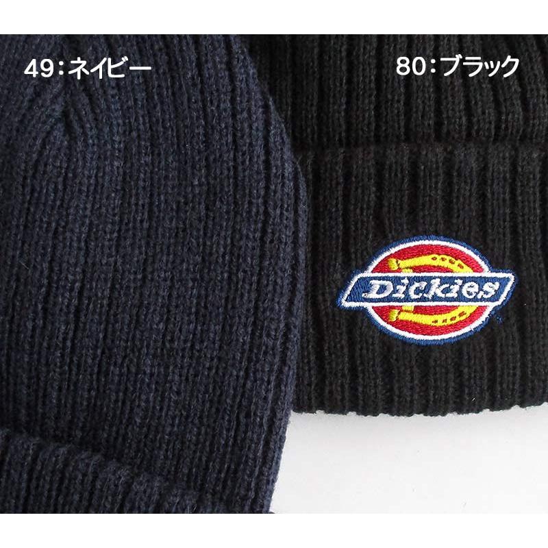 Dickies（ディッキーズ） ニット帽 ビーニー ワッチキャップ キャップ