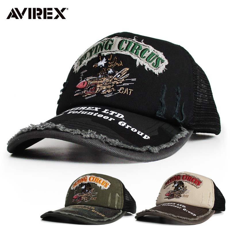 AVIREX（アヴィレックス） メッシュキャップ 帽子 メンズ レディース