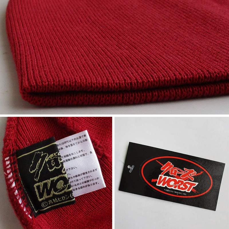 VANSON クローズ WORST ニット帽 ビーニー ワッチキャップ 帽子