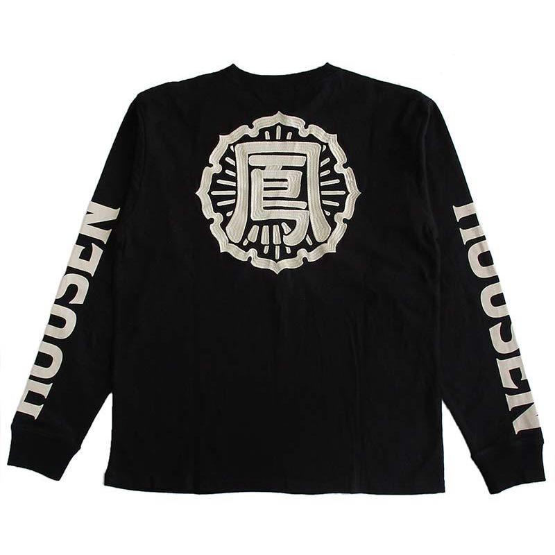 クローズ WORST メンズ 長袖Tシャツ ロンT 鳳仙学園 武装戦線 クローズ WORST メンズ 長袖Tシャツ ロンT 鳳仙学園 武装戦線