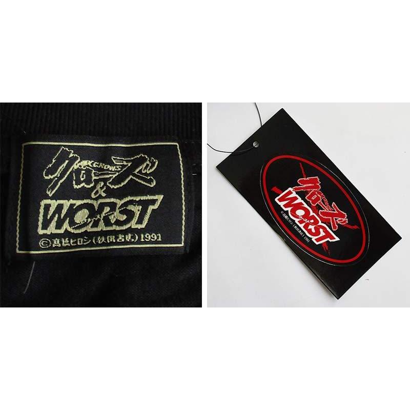 クローズ WORST メンズ 長袖Tシャツ ロンT 鳳仙学園 武装戦線 クローズ WORST メンズ 長袖Tシャツ ロンT 鳳仙学園 武装戦線