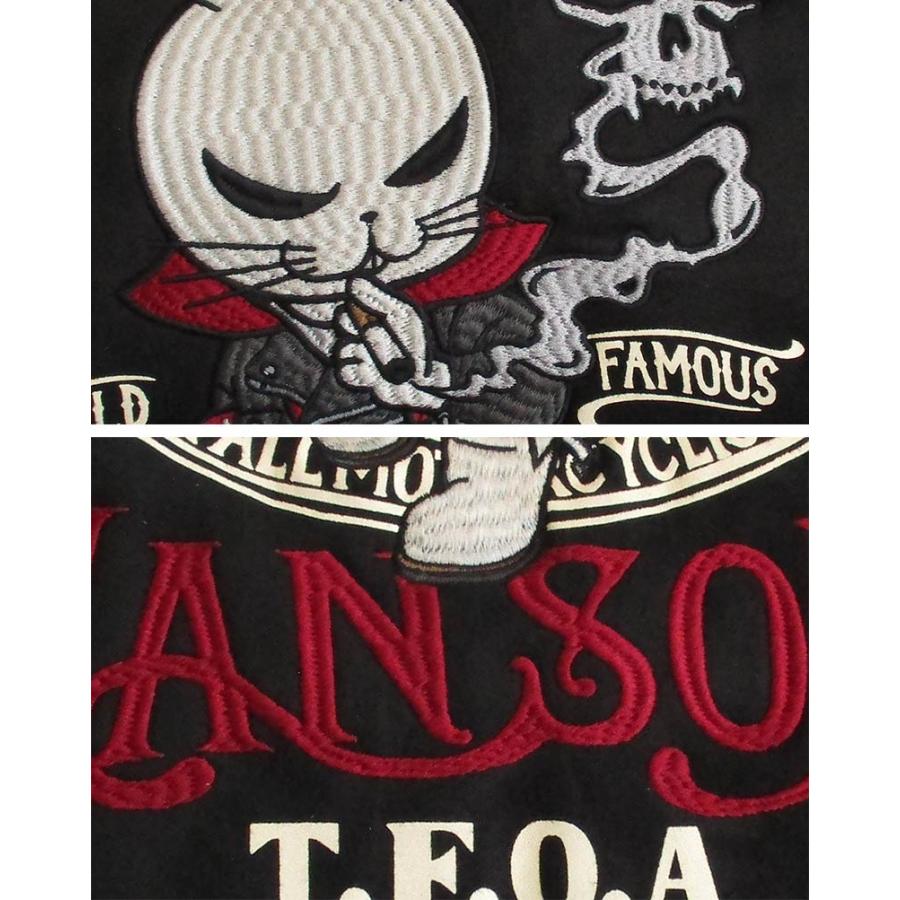 希少品　VANSON 武装戦線 T.F.O.A ネックウォーマー パーカー L crv-2315_4.jpg