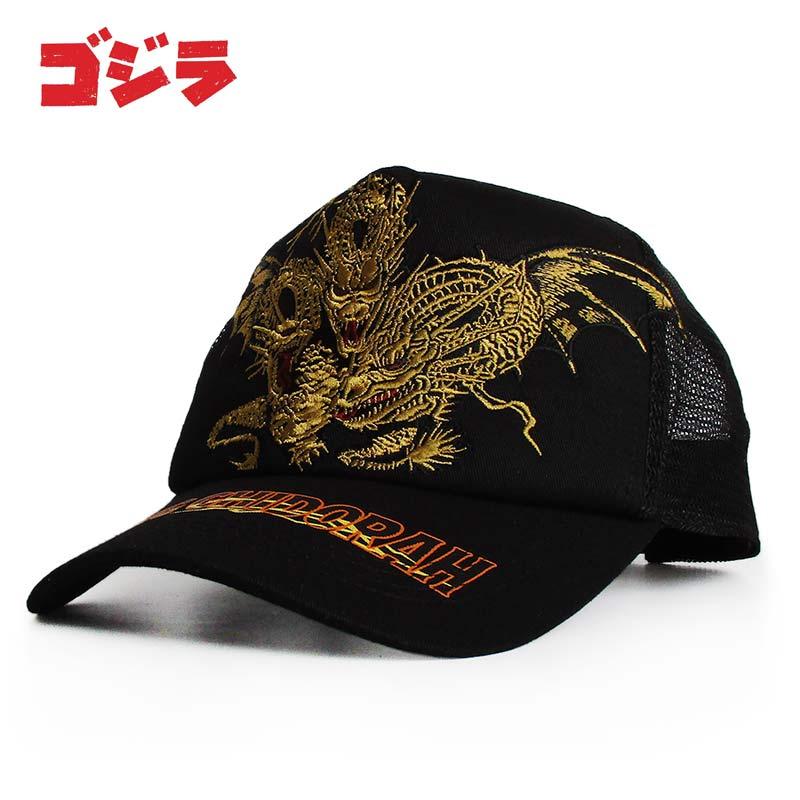 キングギドラ GODZILLA ゴジラ メッシュキャップ 帽子 メンズ