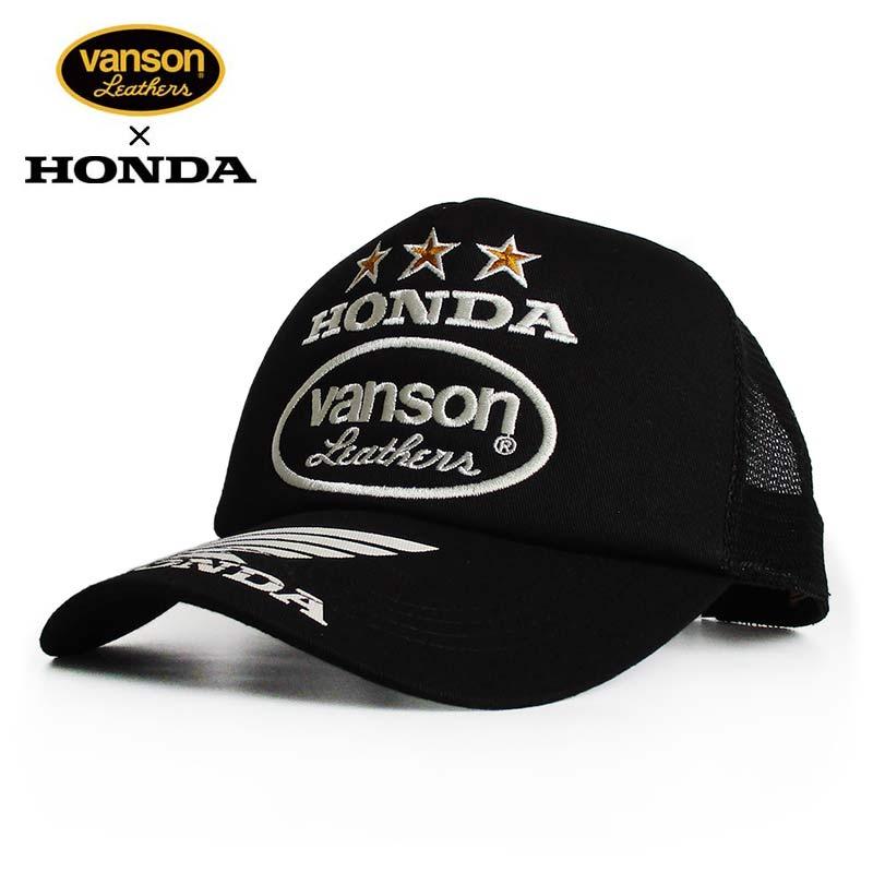 VANSON（バンソン） HONDA ホンダ コラボ メッシュキャップ 帽子