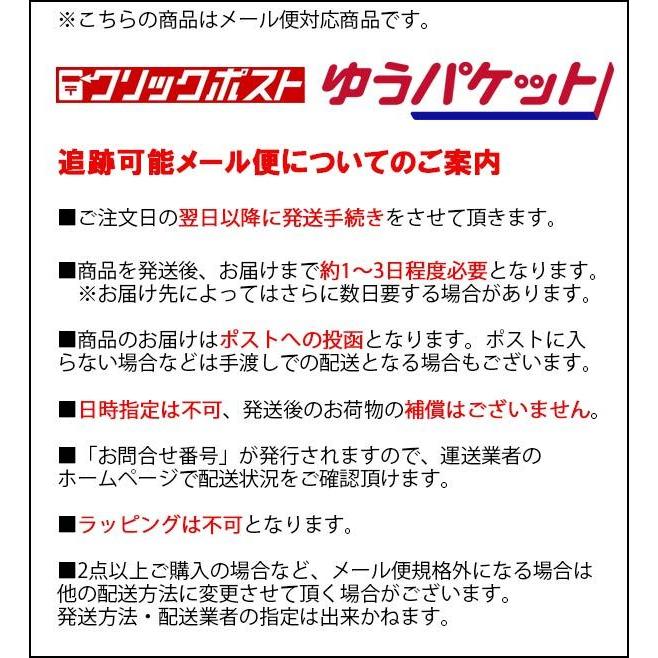 ルパン三世 ニット帽 ビーニー ワッチキャップ 帽子 メンズ レディース アニメ キャラクター｜ll-factory｜07