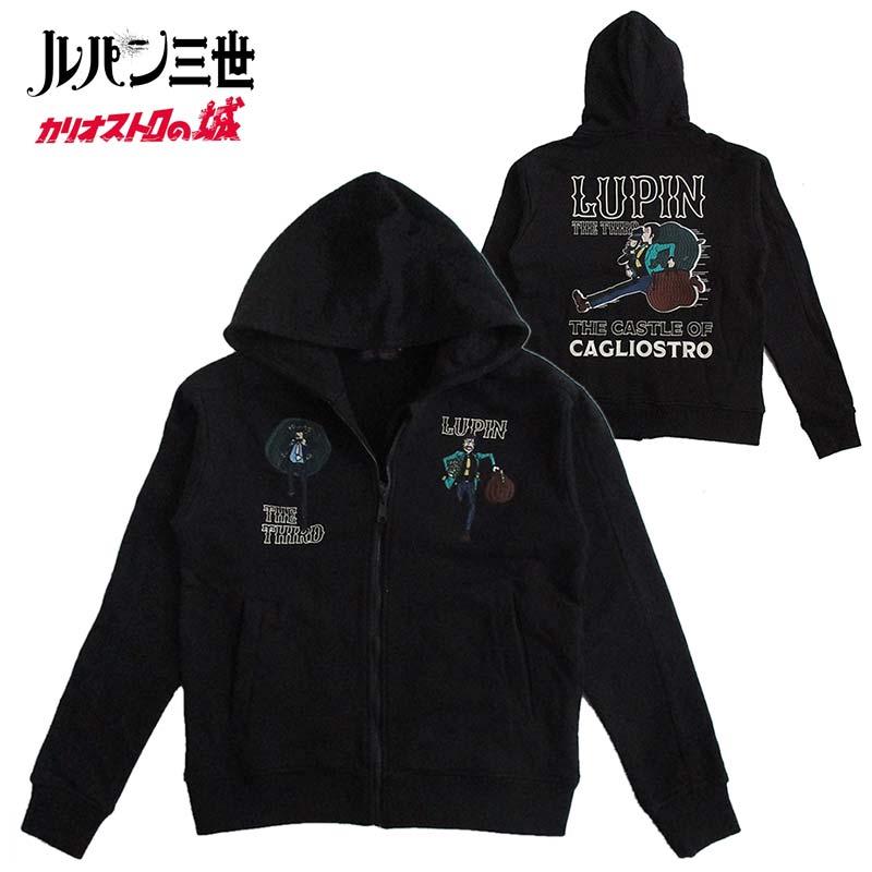 ルパン三世 カリオストロの城 裏毛ZIPパーカー スウェット 宮崎 ルパン三世 カリオストロの城 裏毛ZIPパーカー スウェット 宮崎