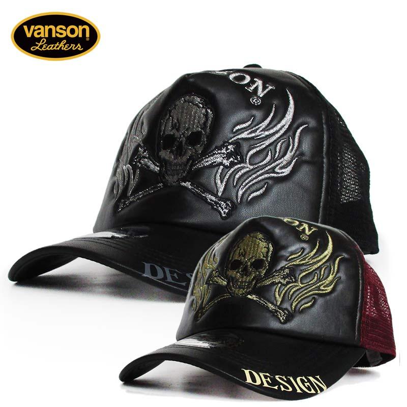 VANSON（バンソン） PUメッシュキャップ 帽子 メンズ レディース 刺繍