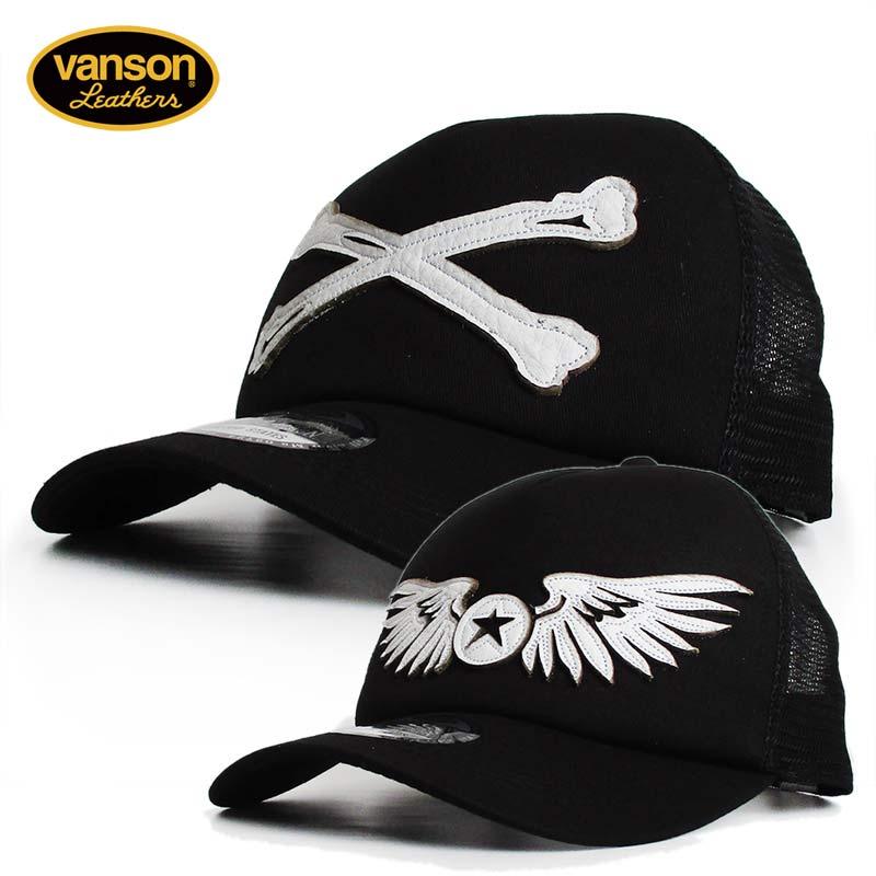 VANSON（バンソン） レザー使い メッシュキャップ 帽子 メンズ