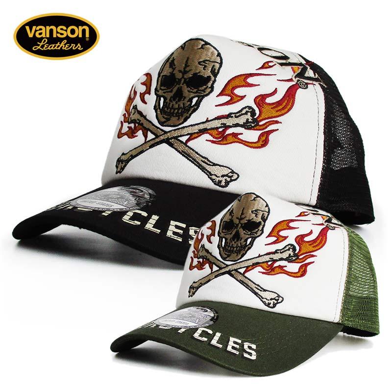 VANSON（バンソン） メッシュキャップ 帽子 メンズ レディース スカル