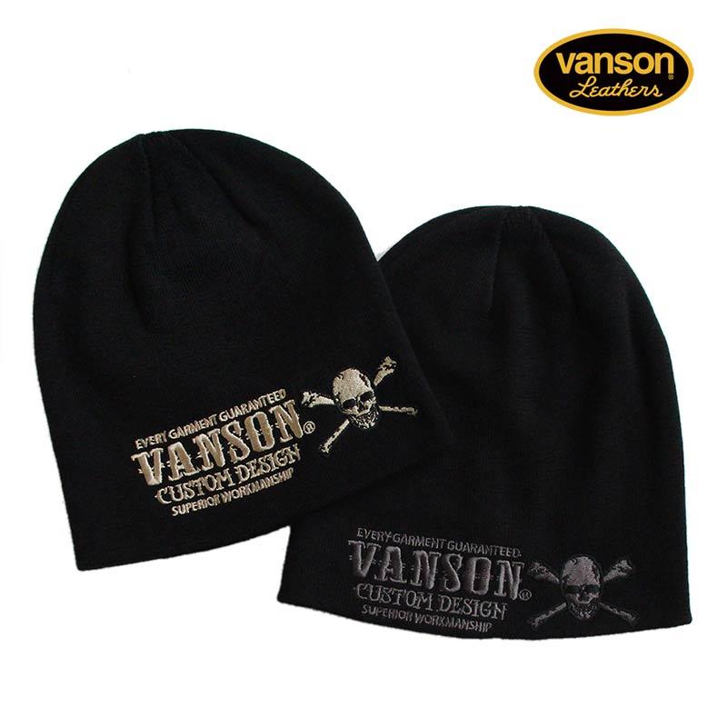 VANSON（バンソン） ニット帽 ビーニー ワッチキャップ 帽子 メンズ