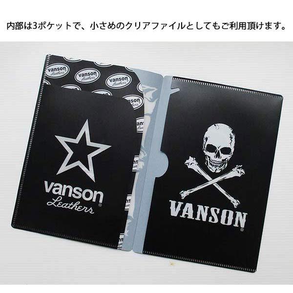 Vanson バンソン ポリウレタンマスク ファッションマスク フェイスガード スカル ドクロ メンズ レディース Nvfg 03 Ll Factory 通販 Yahoo ショッピング
