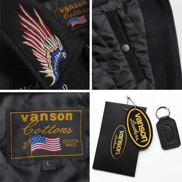 バンソン vanson メルトンジャケット Mサイズ 楽天市場】VANSON バンソン メルトンジャケット 胸刺繍 レザー