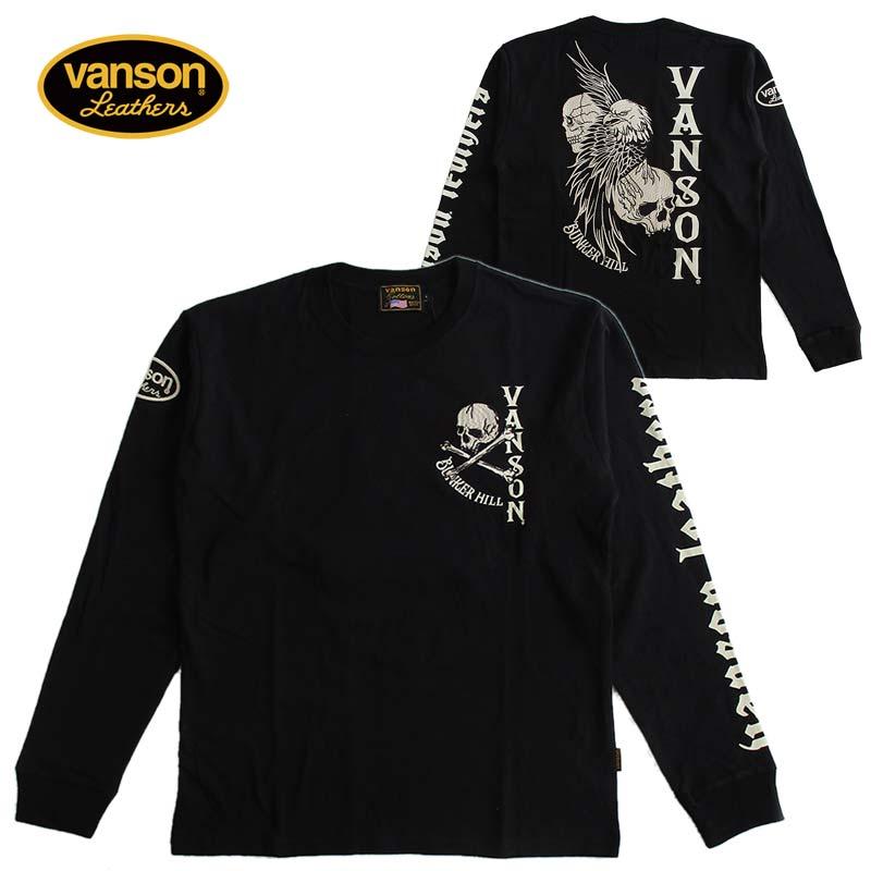 VANSONバンソン スカルバイカービッグ刺繍ワッペン ストライプ柄ロンT VANSON（バンソン） メンズ 長袖Tシャツ ロンT スカル イーグル 刺繍