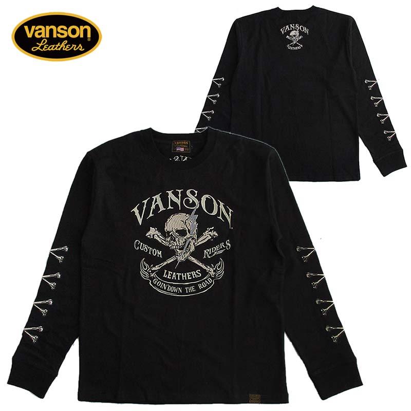 VANSON（バンソン） メンズ 長袖Tシャツ ロンT スカル クロスボーン