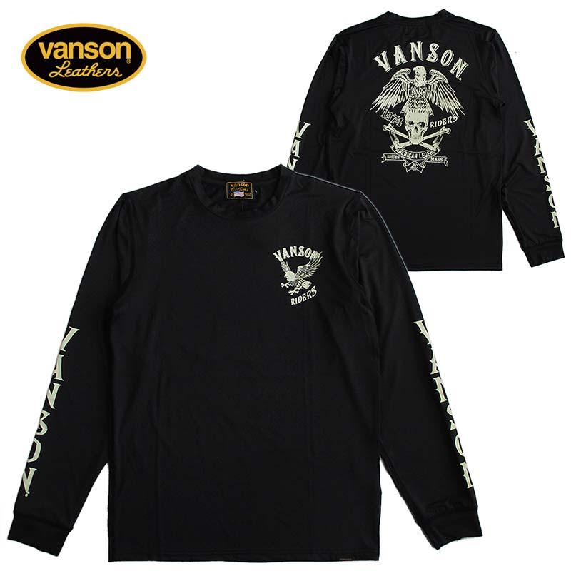 VANSON（バンソン） メンズ ドライ長袖Tシャツ ロンT : LL-Factory