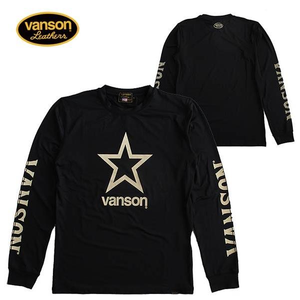 ■新品未使用バンソンvanson 長袖Tシャツ VANSONインナーにも　XXL VANSON（バンソン） メンズ ドライ長袖Tシャツ ロンT : LL-Factory