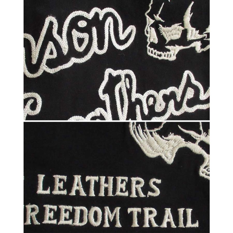 VANSON（バンソン） メンズ ベア天竺 半袖ポロシャツ チェーン刺繍