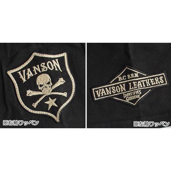 VANSON（バンソン） ポロシャツ 半袖 メンズ スカル 刺繍 : LL-Factory