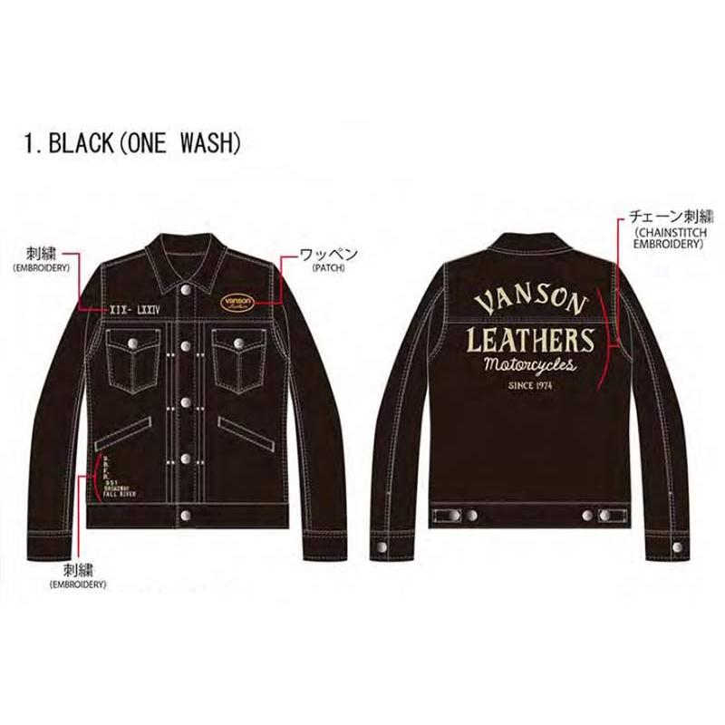 VANSON Gジャン バンソン メンズ 刺繍 デニムジャケット VANSON Gジャン バンソン メンズ 刺繍 デニムジャケット