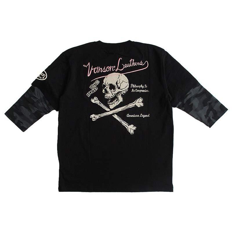 VANSON（バンソン） メンズ ベア天 フェイク7分袖Tシャツ カモフラ