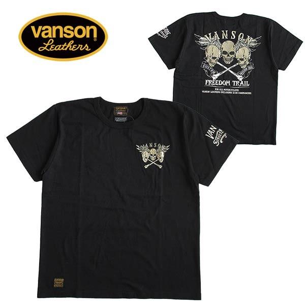VANSON（バンソン） Tシャツ 半袖 メンズ アメリカ製 スカル 刺繍 : LL