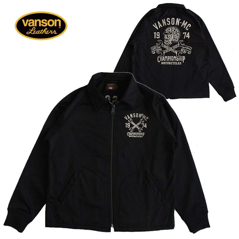 VANSON（バンソン） メンズ 裏ワッフル ストレッチボンディング