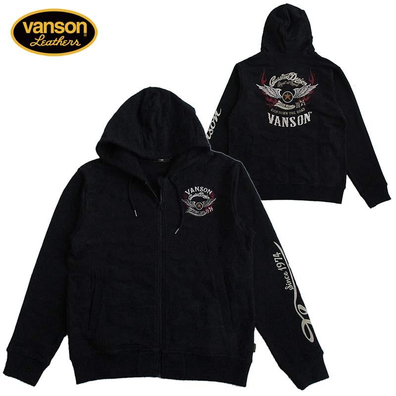 VANSON（バンソン） メンズ ZIPパーカー スウェット カモフラ ロゴ