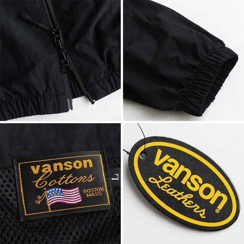 VANSON（バンソン） ナイロンジャケット ウインドブレーカー メンズ