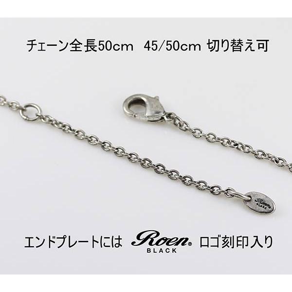 Roen（ロエン） Roen BLACK ロエンブラック スカルチャームネックレス