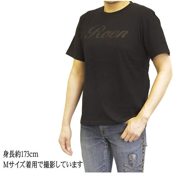 ロエン　春秋用ニット　Sサイズ ロエン春秋用ニットSサイズ