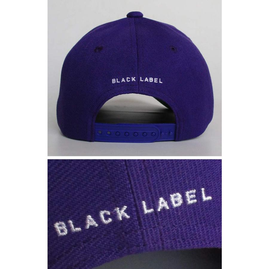 非売品】BLACK LABEL スナップバック帽子【未開封】 非売品】BLACK