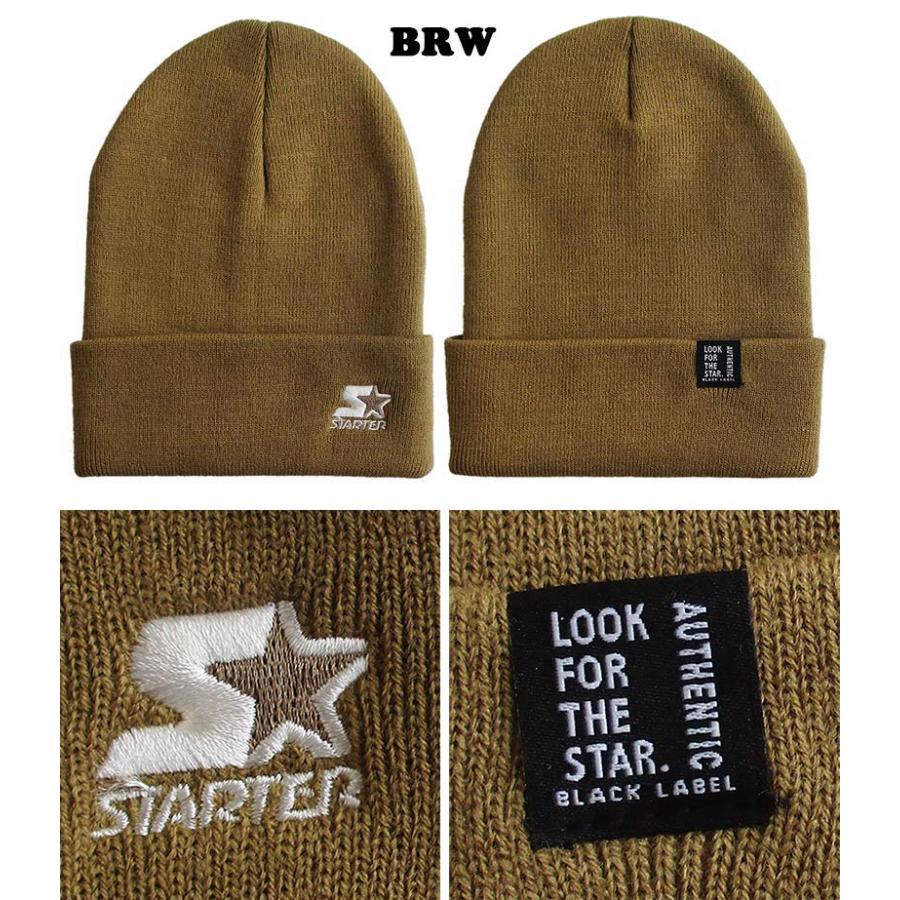 STARTER（スターター） ニット帽 ニットキャップ ビーニー 帽子