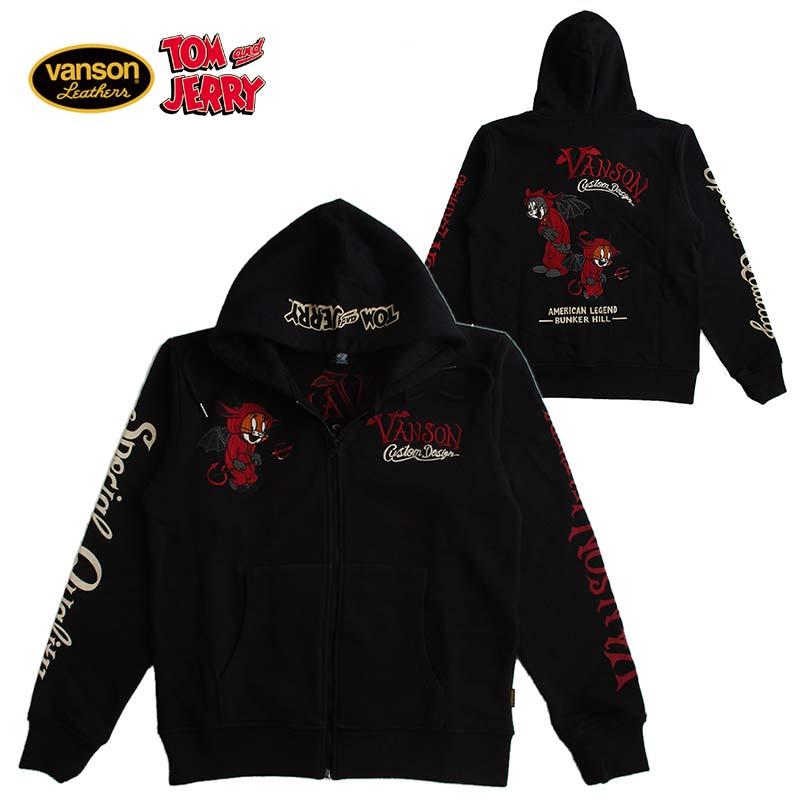 VANSON パーカー トムとジェリー バンソン メンズ レディース