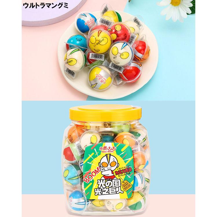 人気グミ50個【カン売り】 目玉 地球 ダック 惑星バスケット 人気グミ50個【カン売り】 目玉 地球 ダック 惑星バスケット