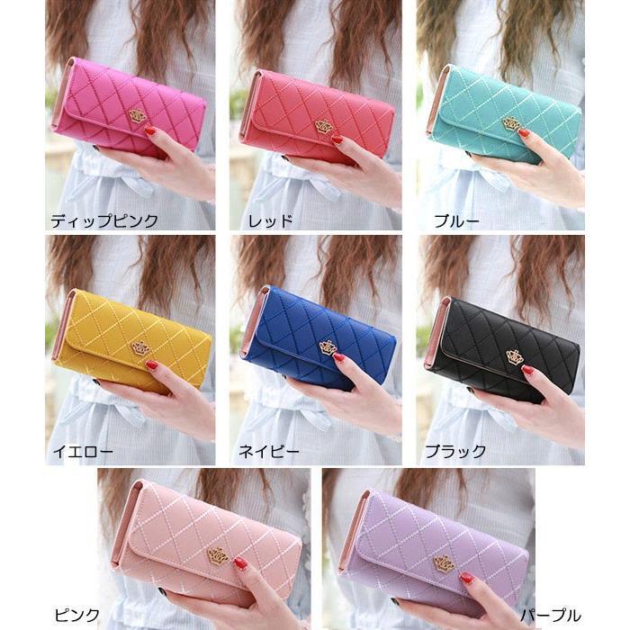 全8色】長財布 レディース 可愛い長財布 ロングウォレット 全8色】長財布 レディース 可愛い長財布 ロングウォレット